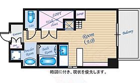 広島県広島市中区富士見町4番29号（賃貸マンション1K・3階・25.05㎡） その2