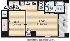 広島県広島市西区楠木町２丁目4番6号（賃貸マンション1LDK・3階・40.21㎡） その2