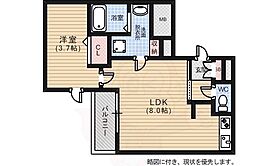 広島県広島市西区南観音４丁目8番12号（賃貸マンション1LDK・3階・28.54㎡） その2