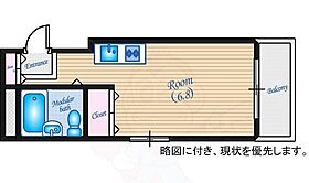 広島県広島市西区西観音町1番10号（賃貸マンション1K・5階・16.66㎡） その2