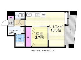 広島県広島市西区楠木町３丁目13番12号（賃貸マンション1LDK・2階・36.86㎡） その2