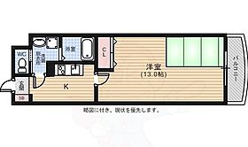 グランドルチェ国泰寺 805 ｜ 広島県広島市中区国泰寺町２丁目1番24号（賃貸マンション1K・8階・40.04㎡） その2