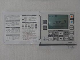 広島県広島市東区山根町14番14号（賃貸マンション1R・1階・21.70㎡） その26