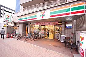 広島県広島市中区舟入本町2番13号（賃貸マンション1LDK・2階・40.00㎡） その19