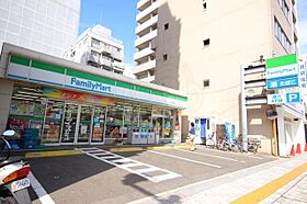 広島県広島市中区小網町6番37号（賃貸マンション1LDK・2階・29.26㎡） その21