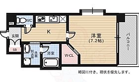 広島県広島市西区楠木町３丁目10番16号（賃貸マンション1K・6階・27.38㎡） その2