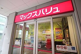 広島県広島市東区光町１丁目4番29号（賃貸マンション1LDK・12階・29.84㎡） その5