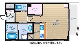 広島県広島市中区舟入幸町10番5号（賃貸マンション1K・6階・29.43㎡） その2