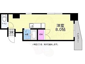 広島県広島市中区西白島町2番18号（賃貸マンション1R・3階・20.41㎡） その2