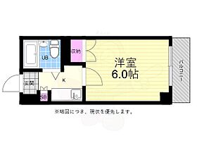 広島県広島市西区三滝町14番22号（賃貸マンション1K・2階・16.74㎡） その2