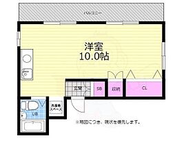 広島県広島市中区千田町３丁目5番10号（賃貸マンション1R・4階・23.06㎡） その2