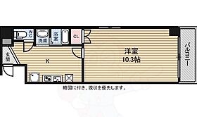 広島県広島市中区十日市町１丁目3番26号（賃貸マンション1K・9階・28.98㎡） その2