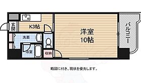 広島県広島市中区袋町3番25号（賃貸マンション1K・4階・27.72㎡） その2