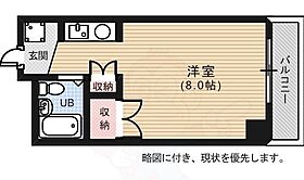 広島県広島市中区住吉町14番2号（賃貸マンション1R・8階・24.80㎡） その2