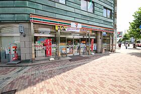 グランドポレストーネ鶴見  ｜ 広島県広島市中区鶴見町3番7号（賃貸マンション1R・13階・28.94㎡） その29