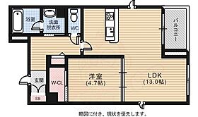 アヴェニール・ラディウ平和大通  ｜ 広島県広島市中区鶴見町4番26号（賃貸マンション1LDK・2階・45.48㎡） その2