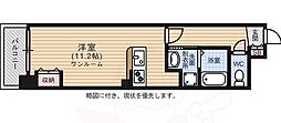 クレール段原