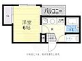 メゾン小町3階5.0万円