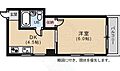 メゾン横川3階3.0万円