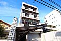 DICEbldg.中広町(旧片山ビル
