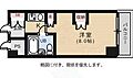 シティコーポ比治山5階3.5万円