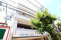 広島県広島市東区光町2丁目5番7号：物件画像／株式会社CLOUD　賃貸住宅サービスFC八丁堀店