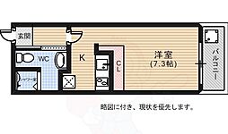 ヤマシタ6ビル