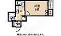 FORWEST段原4階3.6万円