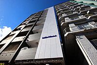 広島県広島市中区国泰寺町2丁目1番6-2号：物件画像／株式会社CLOUD　賃貸住宅サービスFC八丁堀店