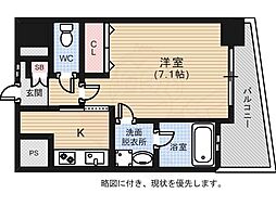 ルービンス宇品海岸2 ワンルームの間取図画像