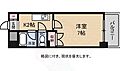 エミネンスオクダ10階5.0万円