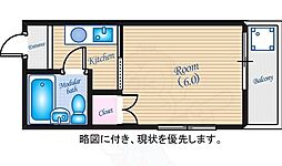 🉐敷金礼金0円！🉐メゾン羽衣