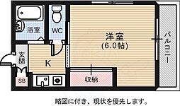🉐敷金礼金0円！🉐広島電鉄６系統 舟入幸町駅 徒歩3分