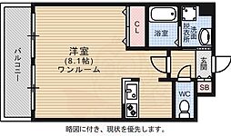 ネオイズム