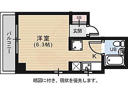越田ビル