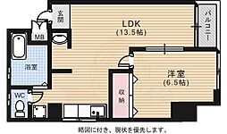 山陽本線 広島駅 徒歩9分