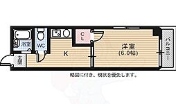 🉐敷金礼金0円！🉐広島電鉄５系統 比治山橋駅 徒歩9分