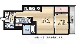 月光広島 1LDKの間取図画像