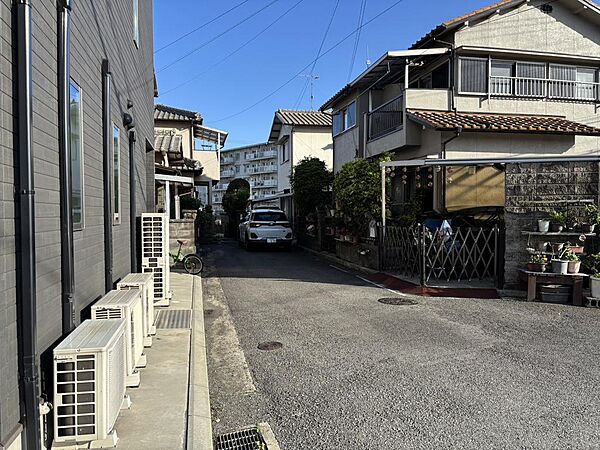 その他を拡大表示