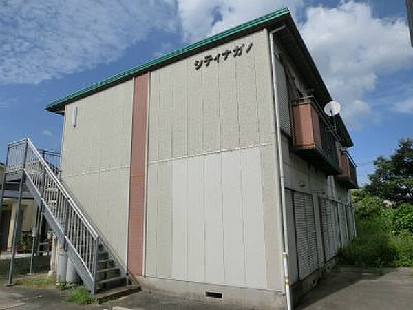 シティナガノ 102｜福岡県田川市新町(賃貸アパート2LDK・1階・47.55㎡)の写真 その1