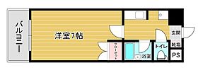 リファレンス県立大前 302 ｜ 福岡県田川市寿町4-19（賃貸マンション1K・3階・20.52㎡） その2