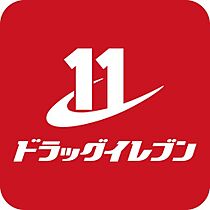 リファレンス駅南 1309 ｜ 福岡県福岡市博多区博多駅南3丁目（賃貸マンション1K・13階・23.24㎡） その22