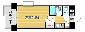 リファレンス県立大前II 308 ｜ 福岡県田川市大字伊田（賃貸マンション1K・3階・23.00㎡） その2