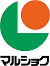 マルショク 千代町店（235m）
