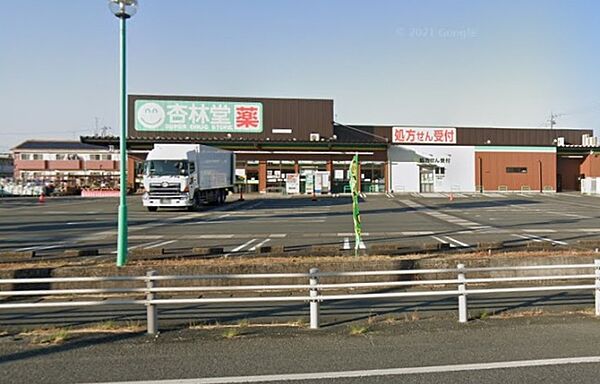 インターラーゲン 101｜静岡県磐田市天龍(賃貸マンション1K・1階・26.64㎡)の写真 その20