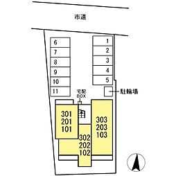D-Hills天王