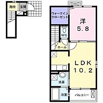 カムル　リヴェール 201 ｜ 静岡県浜松市中央区上石田町（賃貸アパート1LDK・2階・43.80㎡） その2