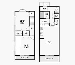 スマイルタウン 103 ｜ 静岡県掛川市宮脇２丁目（賃貸テラスハウス2LDK・1階・62.93㎡） その2