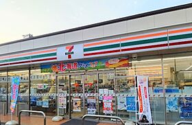 アゴスト 202 ｜ 静岡県掛川市中央２丁目（賃貸アパート1LDK・2階・36.46㎡） その23