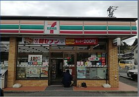 アルカンシェル　II 202 ｜ 静岡県掛川市上土方（賃貸アパート3LDK・2階・70.68㎡） その19